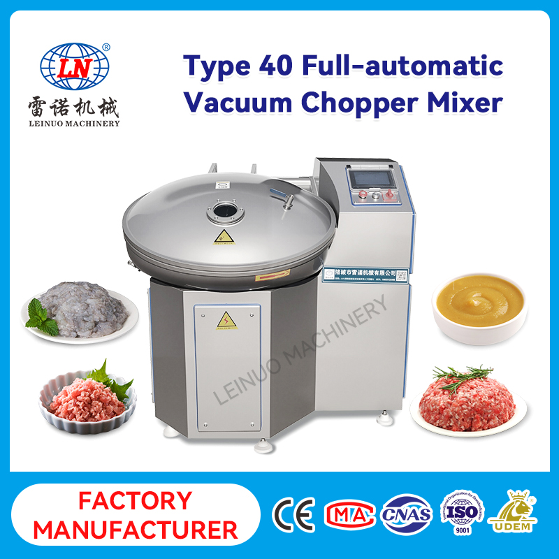 ZB-40ในเชิงพาณิชย์สับสูญญากาศมีความเร็วสูงสับและสนับสนุน emulsification ของผักเนื้อสับ